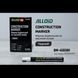 Alloid Pro. Маркер строительный черный BM-4501BK фото 2