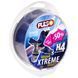 Лампы PULSO/галогенные H4/P43T 12v60/55w+50% X-treme Vision/plastic box (LP-42653) LP-42653 фото 2
