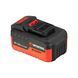 Акумулятор 20 В, літій-іон, 8.0 Ач, індикатор рівня заряду INTERTOOL WT-0343 WT-0343 фото 7