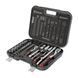 Набір інструментів 73 од. STORM, 1/2", 1/4", Сr-V INTERTOOL ET-8073 ET-8073 фото 1